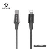 LC959- IP PD CABLE